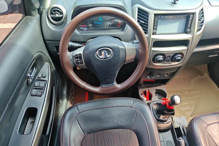 Used Great Wall M4 2012 1.5L Manual Comfort Version Steering Wheel