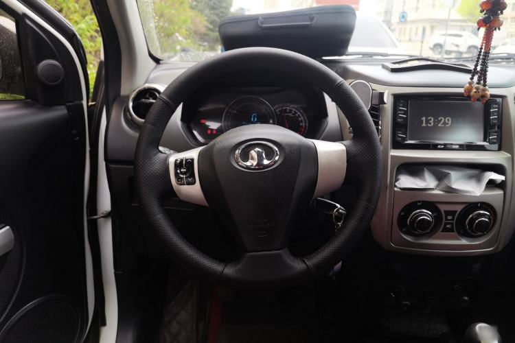 Used Great Wall M4 2012 1.5L Manual Luxury Version Steering Wheel