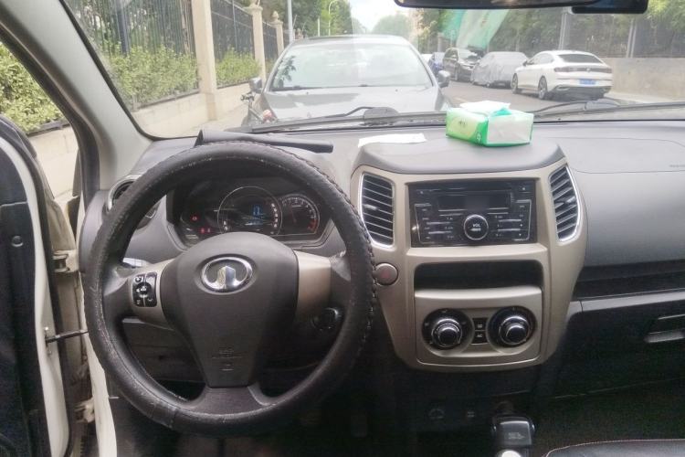 Used Great Wall M4 2012 1.5L Manual Comfort Version Steering Wheel