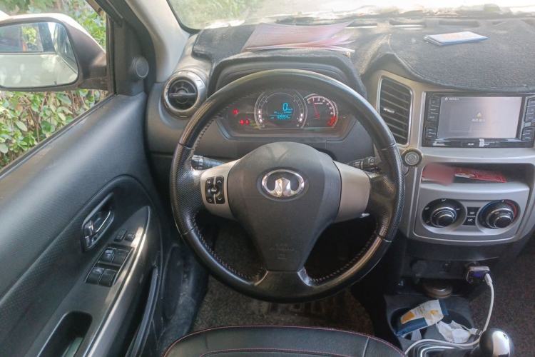 Used Great Wall M4 2012 1.5L Manual Luxury Version Steering Wheel