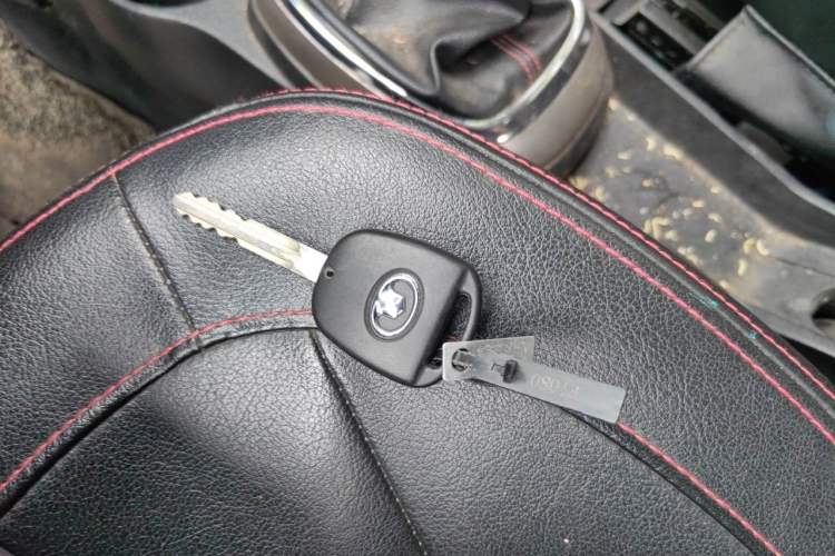 Used Great Wall M4 2012 1.5L Manual Comfort Version Vehicle Key