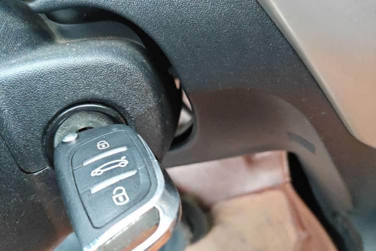 Used Great Wall M4 2012 1.5L Manual Comfort Version Vehicle Key