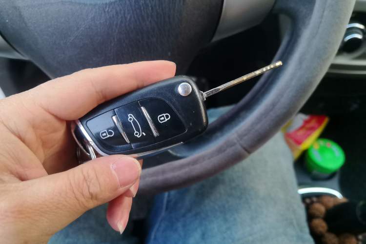 Used Great Wall M4 2012 1.5L Manual Comfort Version Vehicle Key