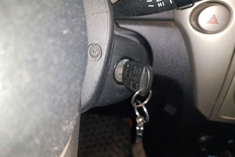 Used Great Wall M4 2012 1.5L Manual Luxury Version Vehicle Key