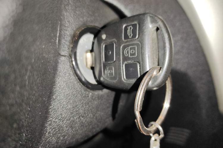 Used Great Wall M4 2012 1.5L Manual Comfort Version Vehicle Key
