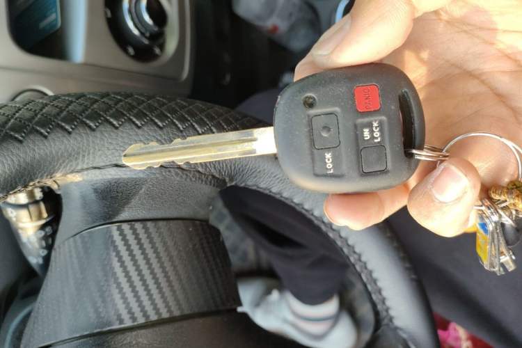 Used Great Wall M4 2012 1.5L Manual Comfort Version Vehicle Key