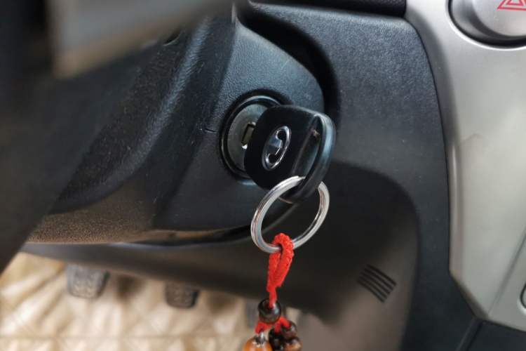 Used Great Wall M4 2012 1.5L Manual Luxury Version Vehicle Key