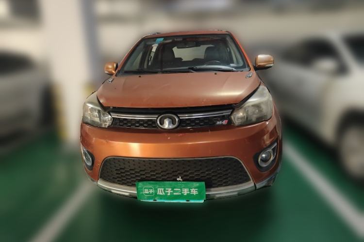 Used Great Wall M4 2012 1.5L Manual Comfort Version Front