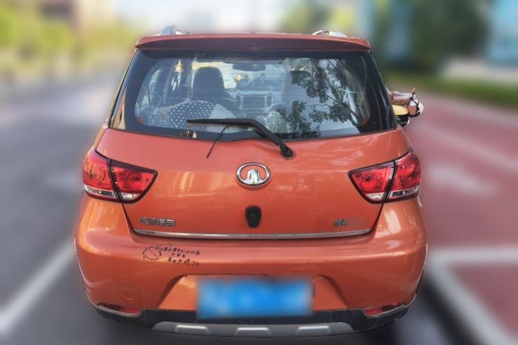 Used Great Wall M4 2012 1.5L Manual Comfort Version Rear