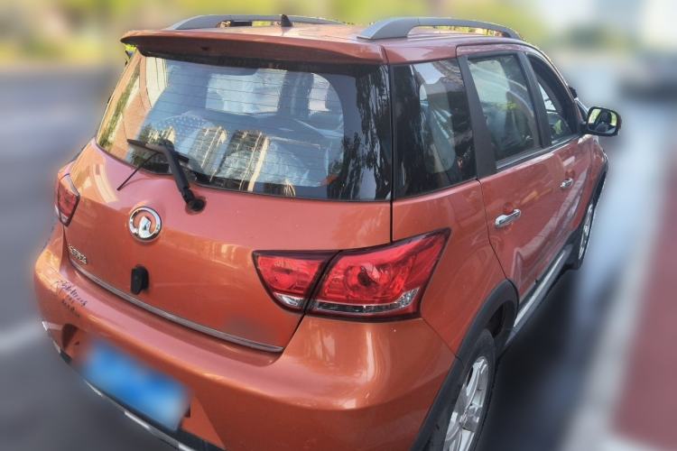 Used Great Wall M4 2012 1.5L Manual Comfort Version Rear Right 45 Deg