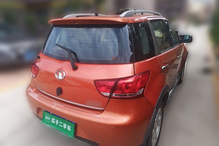 Used Great Wall M4 2012 1.5L Manual Luxury Version Rear Right 45 Deg
