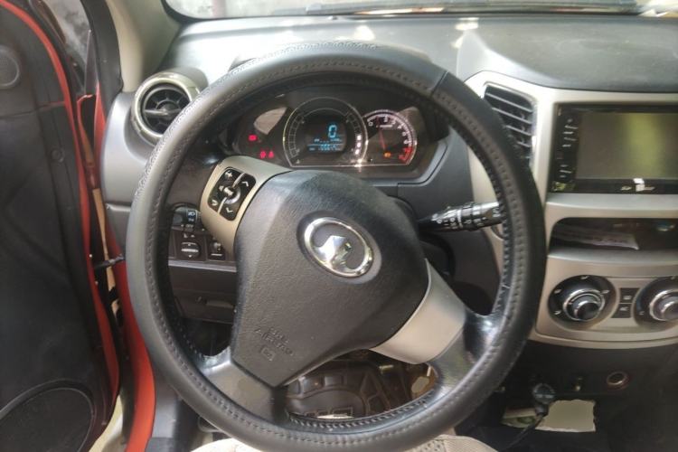 Used Great Wall M4 2012 1.5L Manual Luxury Version Steering Wheel