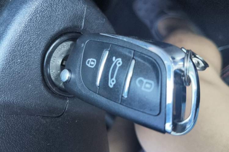 Used Great Wall M4 2012 1.5L Manual Comfort Version Vehicle Key