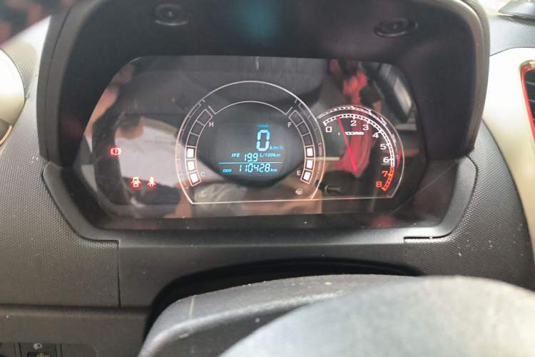Used Great Wall M4 2013 1.5L Spring Festival Limited Edition Instrument Cluster