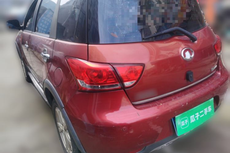 Used Great Wall M4 2013 1.5L Spring Festival Limited Edition Rear Left 45 Deg