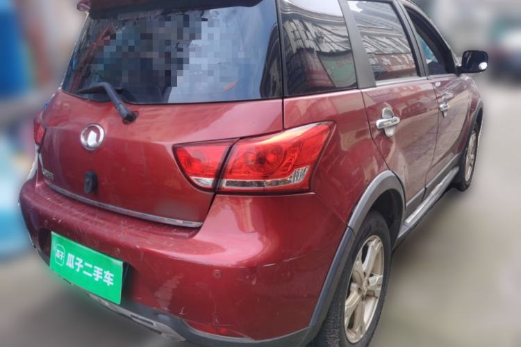 Used Great Wall M4 2013 1.5L Spring Festival Limited Edition Rear Right 45 Deg