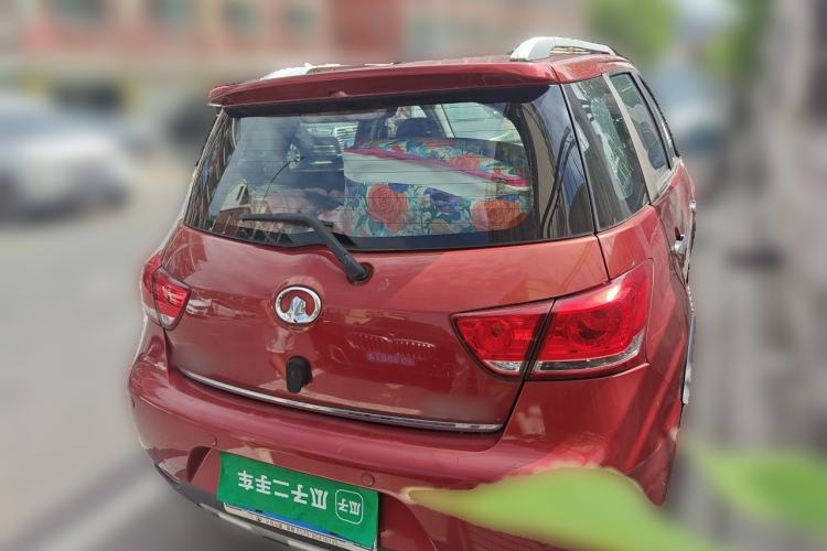 Used Great Wall M4 2013 1.5L Spring Festival Limited Edition Rear Right 45 Deg