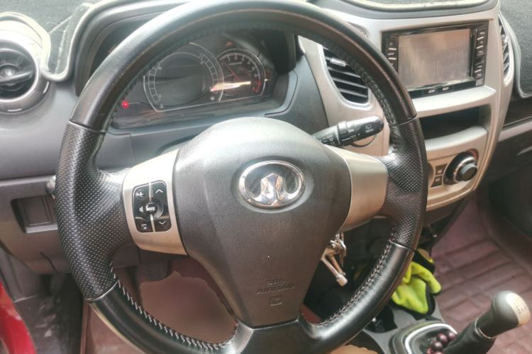 Used Great Wall M4 2013 1.5L Spring Festival Limited Edition Steering Wheel