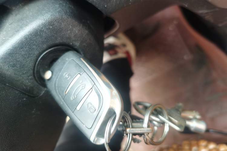 Used Great Wall M4 2013 1.5L Spring Festival Limited Edition Vehicle Key