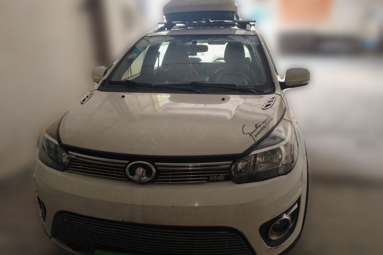 Used Great Wall M4 2013 1.5L Spring Festival Limited Edition Front