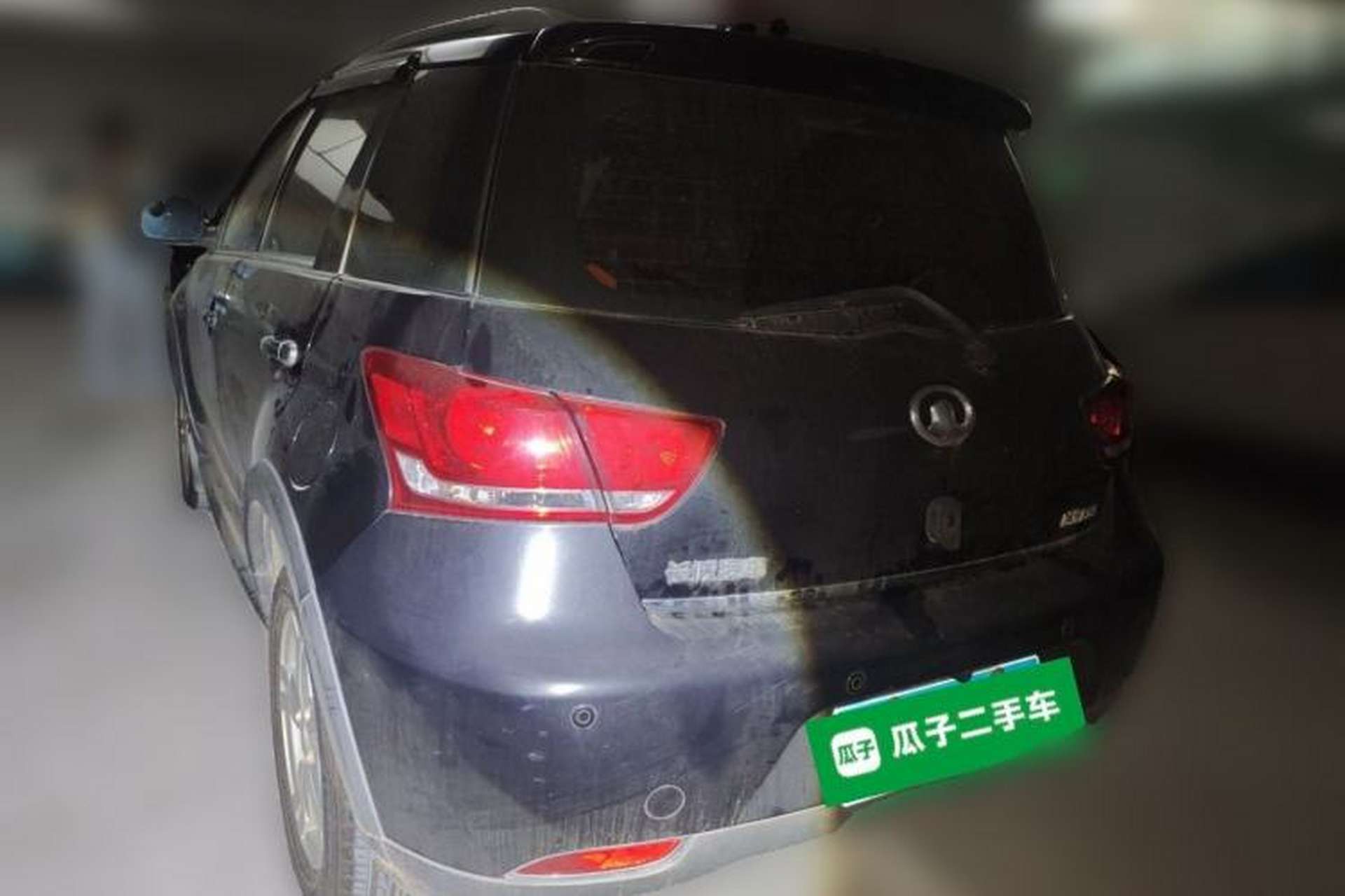 Used Great Wall M4 2014 1.5L Manual Luxury Model Rear Left 45 Deg