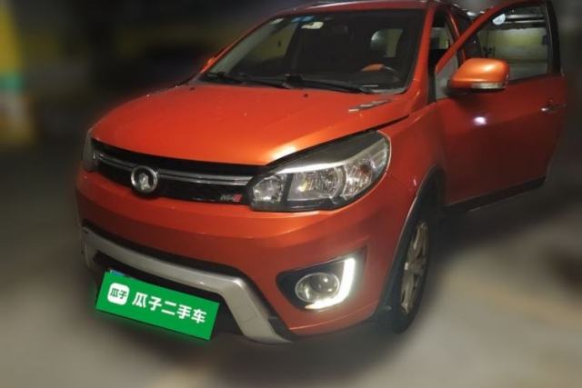 Great Wall M4 2014 1.5L Manual Luxury Model d’occasion