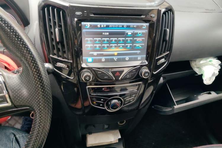 Used Great Wall M4 2014 1.5L Manual Comfort Model Audio And AC Panel