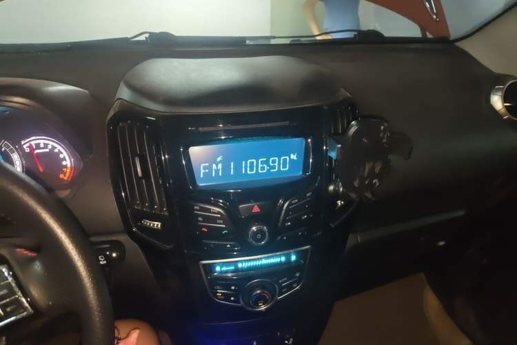 Used Great Wall M4 2014 1.5L Manual Comfort Model Audio And AC Panel