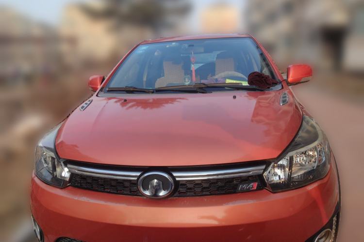 Used Great Wall M4 2014 1.5L Manual Comfort Model Front