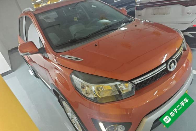 Used Great Wall M4 2014 1.5L Manual Comfort Model Front Right 45 Deg