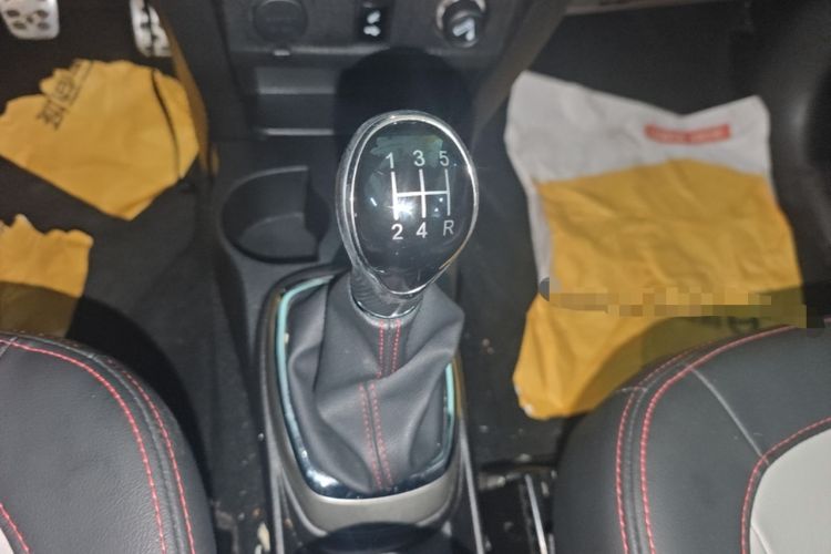 Used Great Wall M4 2014 1.5L Manual Comfort Model Gear Lever