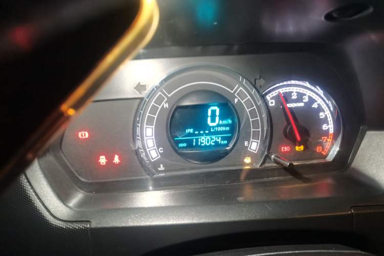 Used Great Wall M4 2014 1.5L Manual Comfort Model Instrument Cluster