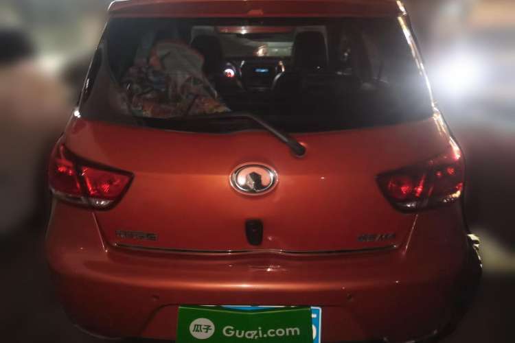 Used Great Wall M4 2014 1.5L Manual Comfort Model Rear