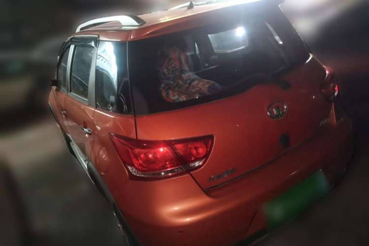 Used Great Wall M4 2014 1.5L Manual Comfort Model Rear Left 45 Deg