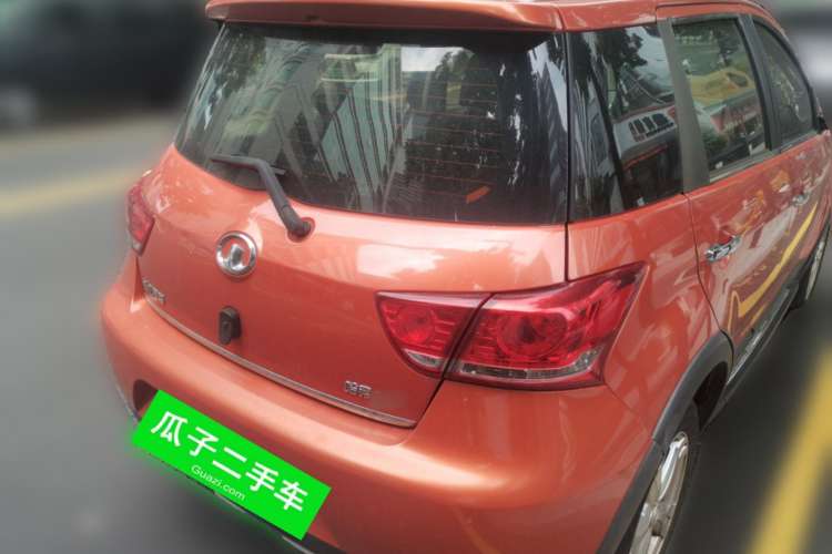 Used Great Wall M4 2014 1.5L Manual Comfort Model Rear Right 45 Deg