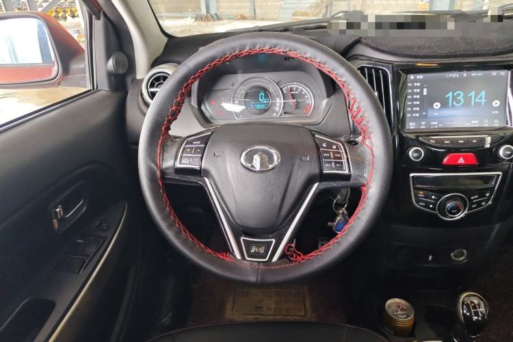 Used Great Wall M4 2014 1.5L Manual Luxury Model Steering Wheel