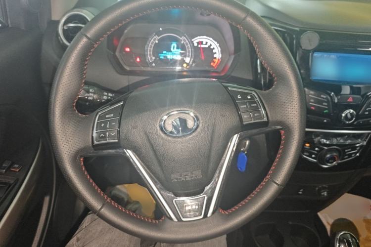 Used Great Wall M4 2014 1.5L Manual Comfort Model Steering Wheel