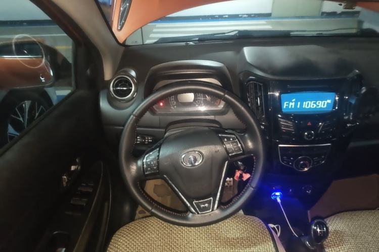 Used Great Wall M4 2014 1.5L Manual Comfort Model Steering Wheel