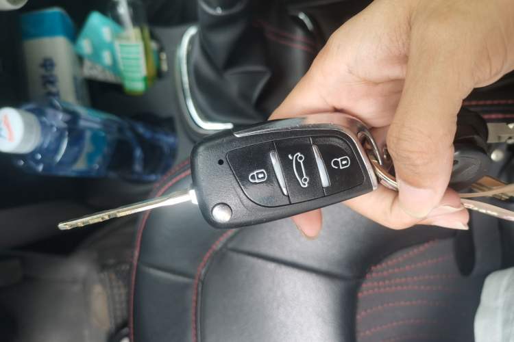 Used Great Wall M4 2014 1.5L Manual Comfort Model Vehicle Key