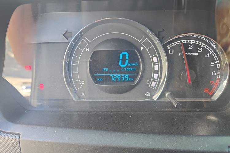 Used Great Wall M4 2014 1.5L Manual Luxury Model Instrument Cluster