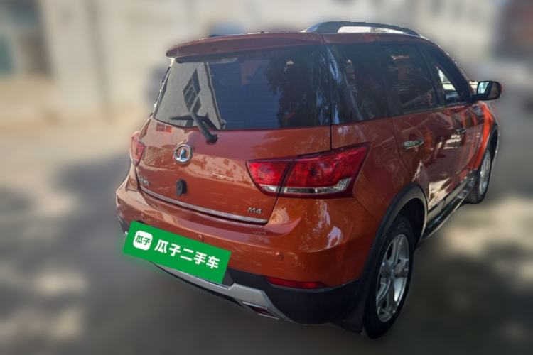 Used Great Wall M4 2014 1.5L Manual Luxury Model Rear Right 45 Deg