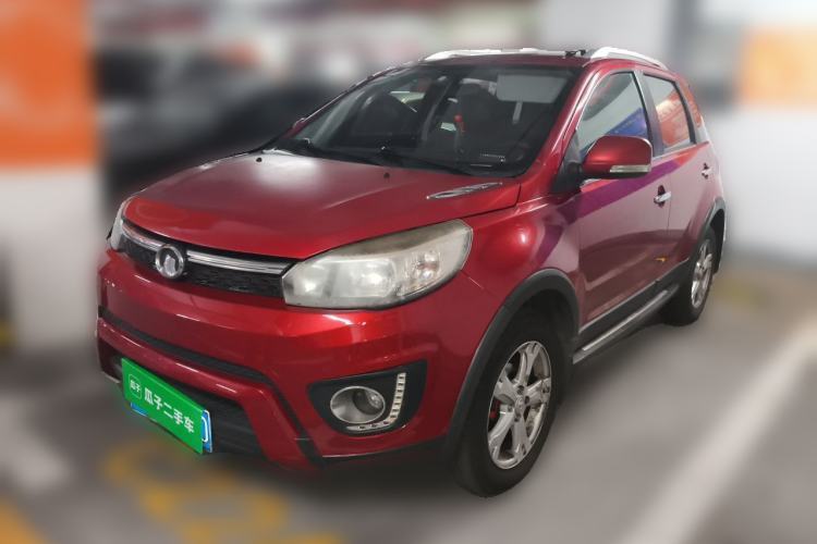Used Great Wall M4 2014 1.5L Manual Comfort Model Guazi used car, China used car export, Used car for sale, Used  cars, Cheapest cars for sale