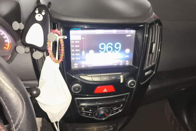 Used Great Wall M4 2014 1.5L Manual Comfort Model Audio And AC Panel