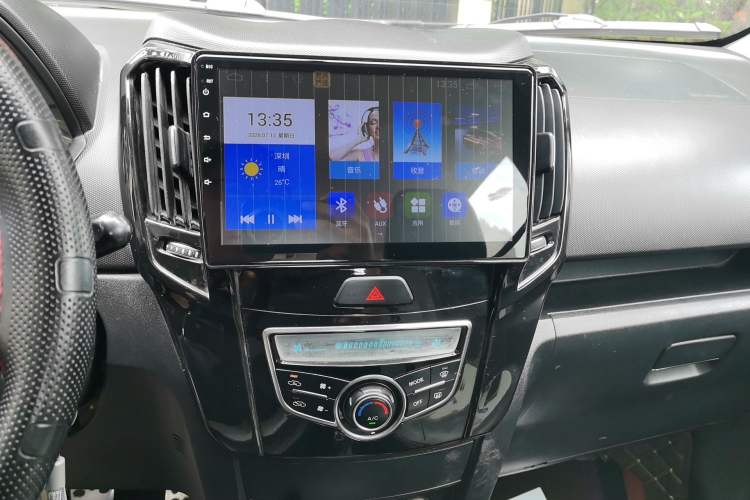 Used Great Wall M4 2014 1.5L Manual Comfort Model Audio And AC Panel