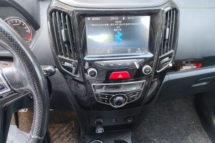 Used Great Wall M4 2014 1.5L Manual Luxury Model Audio And AC Panel