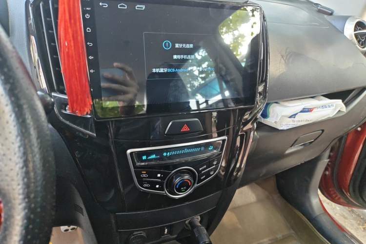 Used Great Wall M4 2014 1.5L Manual Comfort Model Audio And AC Panel