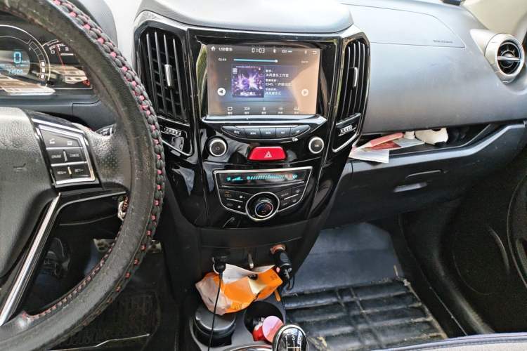 Used Great Wall M4 2014 1.5L Manual Comfort Model Audio And AC Panel