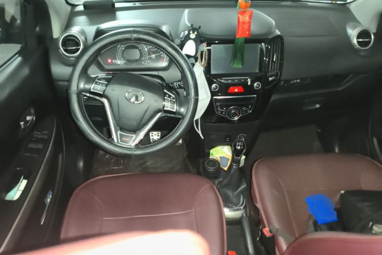 Used Great Wall M4 2014 1.5L Manual Comfort Model Center Console