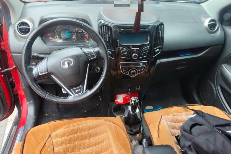 Used Great Wall M4 2014 1.5L Manual Comfort Model Center Console