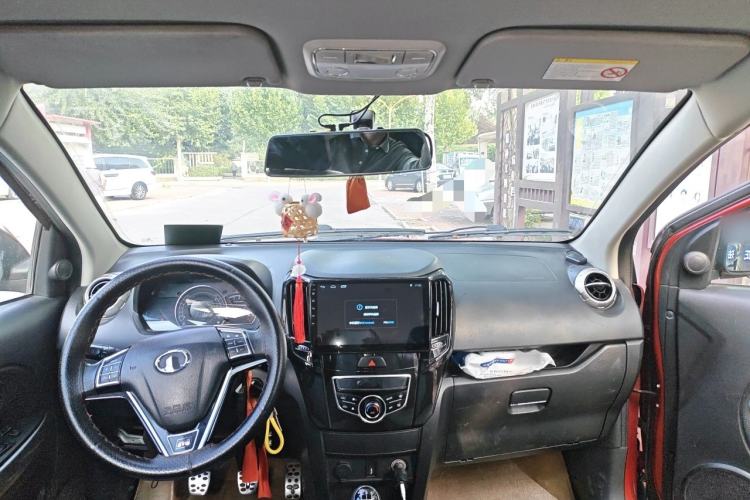Used Great Wall M4 2014 1.5L Manual Comfort Model Center Console